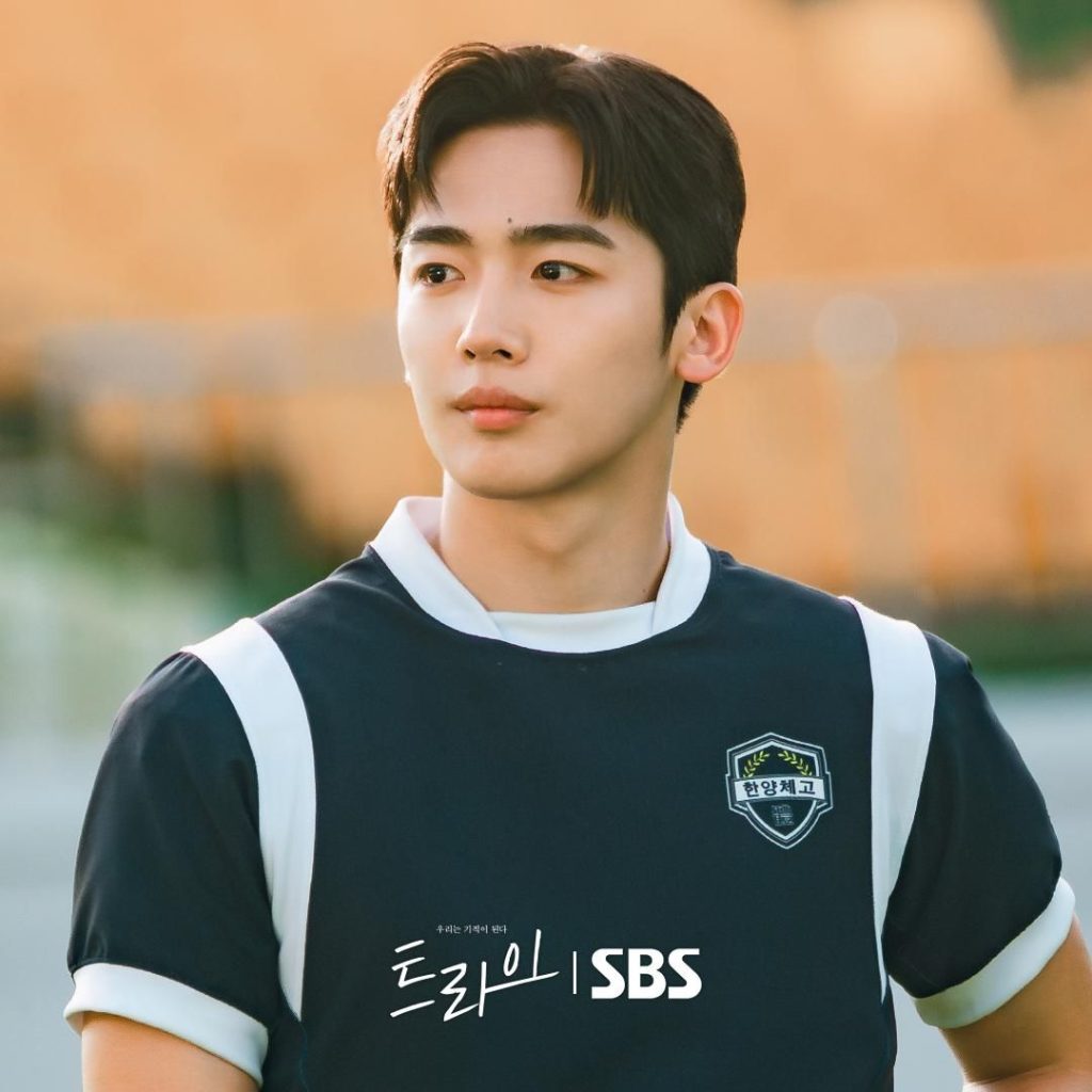 Profil dan Biodata Tim Rugby SMA Hanyang The Winning Try